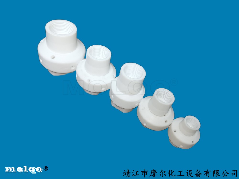 四氟噴淋球PTFE清洗球反應釜在線清洗球